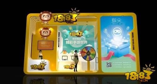 ChinaJoy“游”你好玩 18183海量周边等你来领