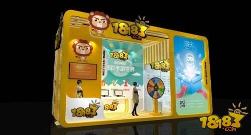 ChinaJoy“游”你好玩 18183海量周边等你来领