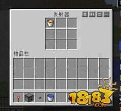 我的世界黑曜石无限刷攻略