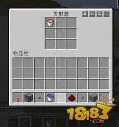 我的世界黑曜石无限刷攻略