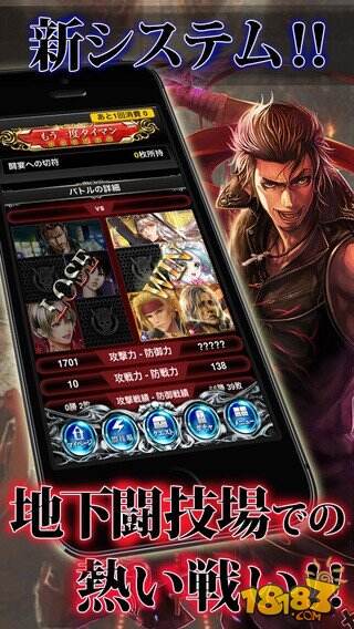 不充钱你能变得更强吗?类似《百万亚瑟王》的