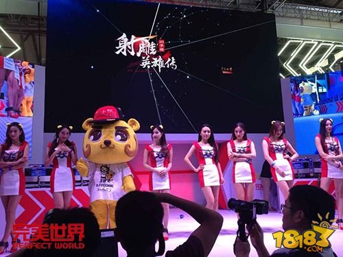 完美手游集体亮相2015ChinaJoy