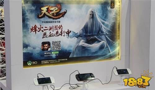 御驾豪华龙椅《天子》手游全新版本现场尝鲜 