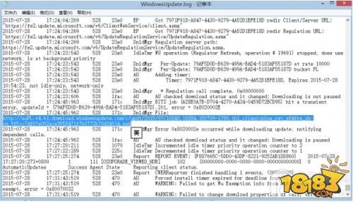 win10下载地址 Windows10正式版下载地址汇总