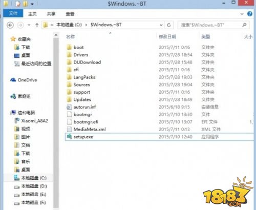 win10下载地址 Windows10正式版下载地址汇总