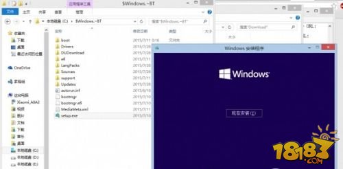 win10下载地址 Windows10正式版下载地址汇总