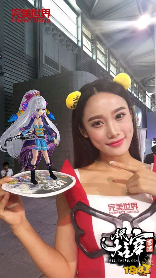 《全民大主宰》手游全息3D女朋友陪你玩转China Joy