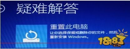 win10安装过程无限重启怎么办 win10无限重启解决