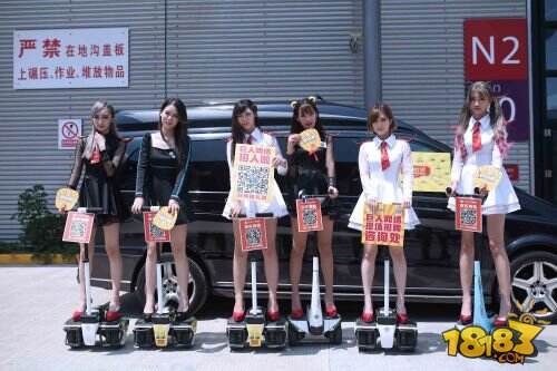 盘点CJ2015巨人展台那些出彩的活动