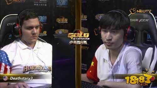 炉石传说中美赛第三轮:美国3:1领先