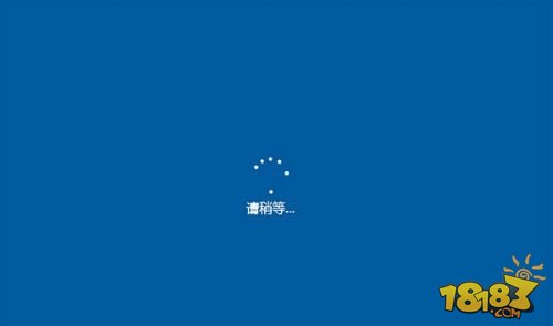 Win10怎么安装 Win10系统安装方法教程