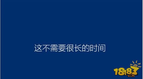 Win10怎么安装 Win10系统安装方法教程