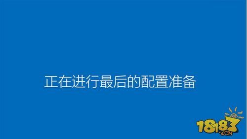 Win10怎么安装 Win10系统安装方法教程