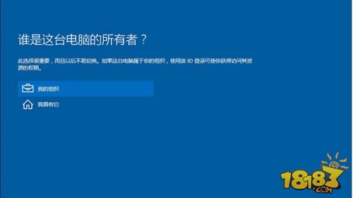 Win10怎么安装 Win10系统安装方法教程