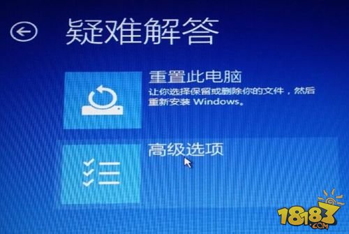 Win10安装卡死或黑屏的解决方法