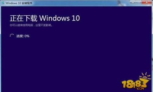 Win10安装U盘 微软官方工具如何打造