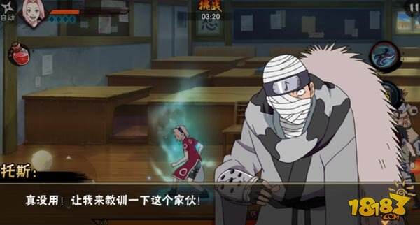 火影忍者手游音之忍者出现关卡通关攻略