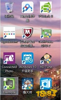 还在等win10推送吗 win10安装包获取3大途径