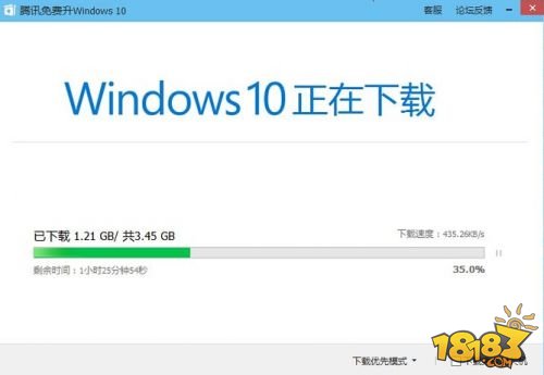 还在等win10推送吗 win10安装包获取3大途径