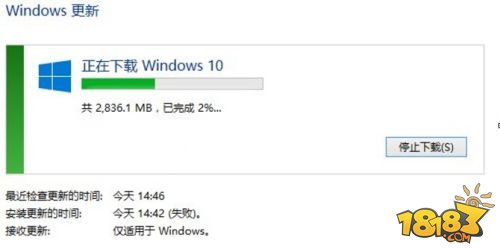 还在等win10推送吗 win10安装包获取3大途径