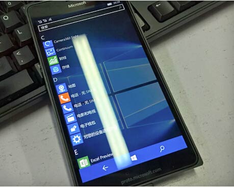 泄露的Lumia 950XL预示了Win 10的移动未来