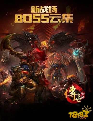 传世挂机手游通天塔玩法全方位揭秘