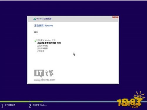 Win7/Win8.1与Win10双系统图文安装教程