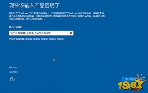 Win7/Win8.1与Win10双系统图文安装教程