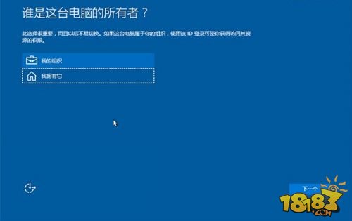 Win7/Win8.1与Win10双系统图文安装教程