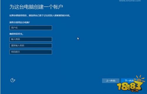 Win7/Win8.1与Win10双系统图文安装教程