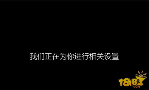 Win7/Win8.1与Win10双系统图文安装教程