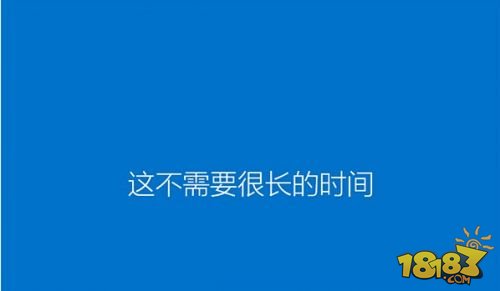 Win7/Win8.1与Win10双系统图文安装教程