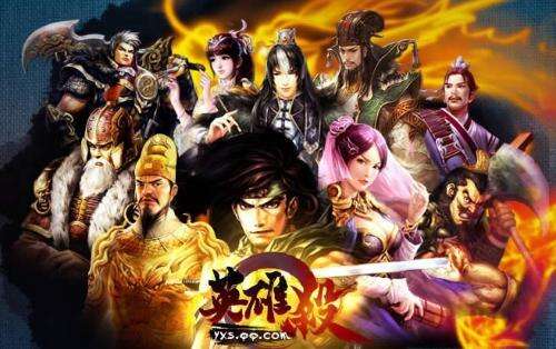 英雄杀手机版英雄分类详解