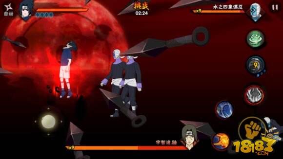 火影忍者手游宇智波鼬技能曝光