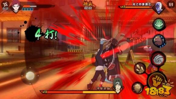 火影忍者手游宇智波鼬技能曝光