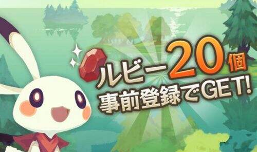 方形风童话手游《兔子折纸》将至正青蛙动作跳跃方法图片
