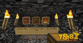 我的世界空岛跑酷二合一地图下载