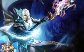 魔域口袋版军团战地图详细解析