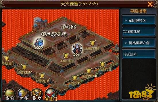 魔域口袋版军团战地图详细解析