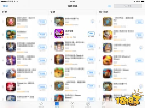 《邪恶古堡》App Store首发荣登前三