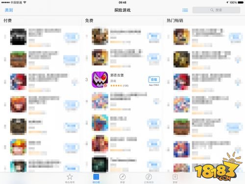 《邪恶古堡》App Store首发荣登前三