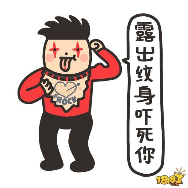 内涵段子经典口号,内涵段子经典口号大全