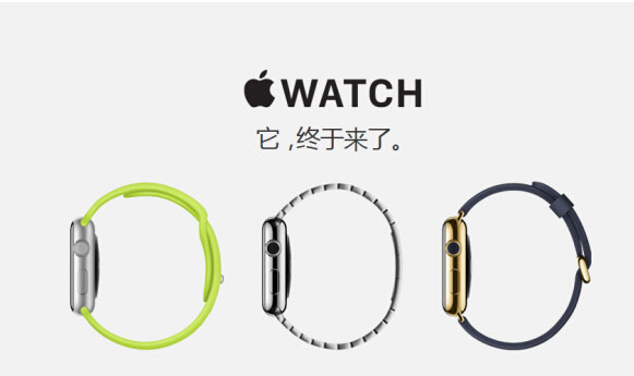 苹果这回还要发布廉价金色Apple Watch?