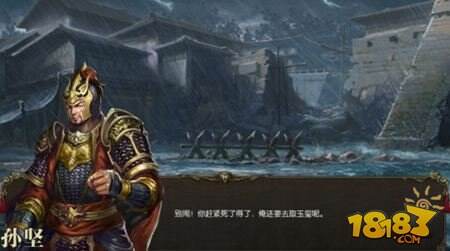 千里走单骑手游走单骑玩法详细解析