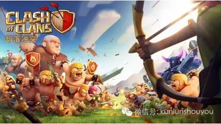 部落冲突(clash of clans)中文安卓版即将正式推出