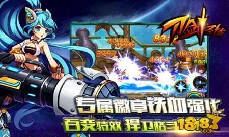 青蛙刀圣系列视频 95-150910145407.jpg