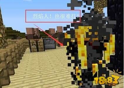 我的世界末地传送门位置 怎么去末地图文详解