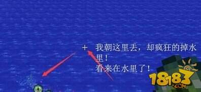 我的世界末地传送门位置 怎么去末地图文详解