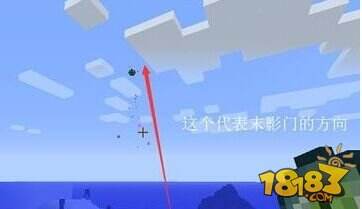 我的世界末地传送门位置 怎么去末地图文详解