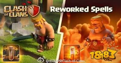 COC九月更新预告第四弹:部落战打平按总摧毁率决胜